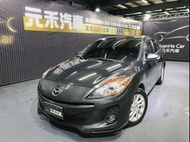 [元禾阿志中古車]二手車/Mazda 3 5D 尊貴型/元禾汽車/轎車/休旅/旅行/最便宜/特價/降價/盤場