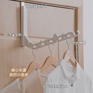HY-16💞Portable Door Folding Clothes Clip Dormitory Clothes Hanger Closet Door Hook Bathroom Nail Free Hotel Airing Hook