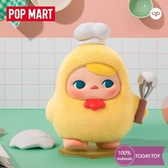 [secret] POPMART PUCKY PUCKY Egg Egg Bean Series Mystery Box Figure