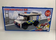 香港警察 Hong Kong Police 警車 囚車 積木玩具 106 Pieces Cogo