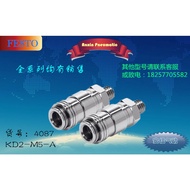 Solenoid Valve Pressure Reducing Valve FESTO/FESTO Quick Connection Socket 4087 KD2-M5-A Ready Stock