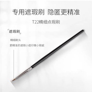Mrs. Xu Precise Makeup Double Star: T301 Concealer Brush & T22 Tear Groove Brush, Professional Grade