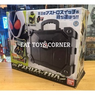 Kamen Rider Fourze DX Astro Switch Kaban