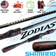 2020 NEW SHIMANO ZODIAS 2 Piece Rod 1610 166 168 Baitcasting Rod &amp; 268 264 Spinning Rod with 1 Year Local Warranty