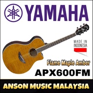 Yamaha APX600FM Flame Maple Top Acoustic-Electric Guitar - Tobaco Brown Sunburst / Amber ( APX-600FM