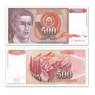 南斯拉夫 1991年 Yugoslavia 500 dinara 紙幣 全新UNC