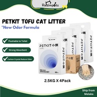 Realmpetz PETKIT 5-in-1 Mixed Charcoal Flushable Tofu Cat Litter Pasir Tofu Kucing Tanpa Bau– Premiu