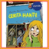Comic: World Ghost Story Collection - Ghost Tells Russian Ghost Story