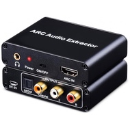 AMANKA HDMI ARC Adapter 192KHz HDMI ARC Audio Extractor with Digital Optical TOSLINK SPDIF Coaxial, 