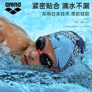 A/🌹Arena（arena）Swimming Goggles Japan Imported Waterproof Anti-Fog Large Frame Men's and Women's Swimming Glasses Swimmi