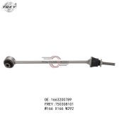 Mercedes GL350 front balance rotor,Mercedes Benz FREY auto parts