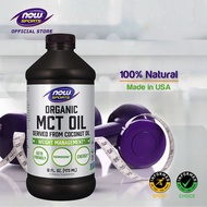 NOW FOODS Sports Nutrition, Organic MCT (Medium-chain triglycerides) Oil, 16-Ounce (473 ml)