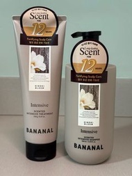 （🇭🇰行貨）🔥BANANAL 深層滋養洗護套裝 茉莉雪松 韓國🇰🇷防脫洗頭水
