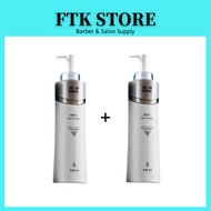 DIWEI荻薇补水神器二代水光蛋白柔发霜护发素发膜氨基酸洗发水露(2X800ML)