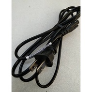 AC Power Cord Cable for Jet Longwell LP-11P LS-7C LS-7J Wire Lead 8121-1795LW HPI 5023