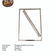 30X40 CAKE FRAME RULER