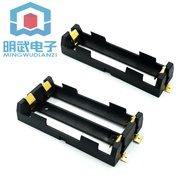 1700 &gt; 18650 Battery Box Single Double SMT Patch 12 SMT 18650 Patch Battery Holder SMD Battery Warehouse