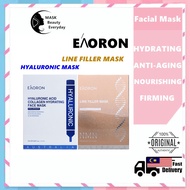 Eaoron Mask Hyaluronic Acid Collagen Mask Filler Mask