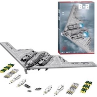 Gonli B-2 Stealth Bomber Building Toys 2063PCS Airplane Building Blocks Set