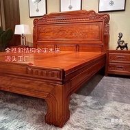 Carved Tiger Feet 1.8 Thick Ming Qing Chinese Style Bed Meter Structure Golden Classical 1.5 Meters 