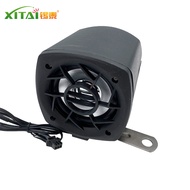 Electric Vehicle Motorcycle Built-in Small Stereo Subwoofer Motorcycle Bluetooth Stereo 12V Built @-