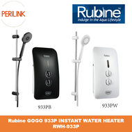 Rubine GOGO 933P INSTANT WATER HEATER with DC Pump RWH-933P