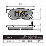 ผ้าเบรคหน้า หลัง HONDA ACCORD G2G4G5G6G7G8G9G10 ฮอนด้าแอคคอร์ด ทุกรุ่น 1983-2021 ผ้าเบรค MKC
