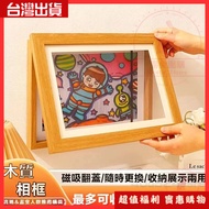 [Taiwan Shipment] Children Storage Picture Frame Children's Picture Frame Children's Picture Frame P