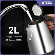 Kettle Electric Kettle Hot Water Kettle Water Boiling Tool Make Tea Make Hot Coffee  Electric Boil W