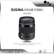 Sigma/適馬18-200 f3.5-6.3 DC長焦防抖微距遠攝二手鏡頭佳能尼康