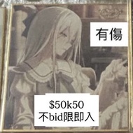 Pjsk knd 世界計劃
