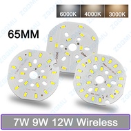 LED SMD Chip 7W 9W 12W Brightness Light Board 21-23V 27-29V 36-39V For LED Bulb Downlight Ceiling PC