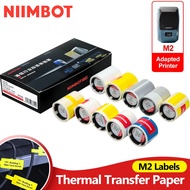 M2 10rolls Color Cable Sticker Communication Industry Labels Cable Paper For Niimbot M2 Transfer Pri