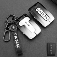 Suitable for TANK 700 Key Cover 26 TANK New Style 500/Hi4T/400/Hi4Z/300 Car Buckle Case