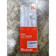 Mcdodo HP-6070 Type-C Earplug Type-C Earphone