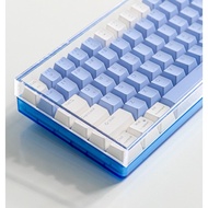 Transparent Mechanical Keyboard Dust Cover 68/75/87/104 Keyboard Protective Cover