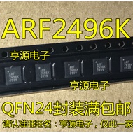 5 Piece ARF2496K ARF 2496K QFN-24 chip IC