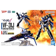 *** BANDAI HG 1/100 VF-31J Hero Style (Blast Inmaman Landline) Macross