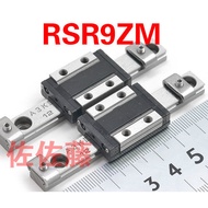 THK滑块RSR12ZM RSR15ZM RSR20VM RSR20N RSR15VM RSR12VM1UU