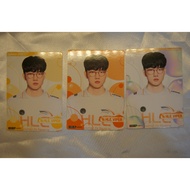 HLE viper buffun photocard ver 2