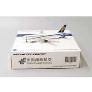 Ready Stock JC Wings 1: 400 China Postal Airlines B757-200 B-2827 Alloy Aircraft Model Out of Print 