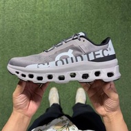 On Cloudmonster