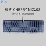 24 Hours Shipping =❀ Premium Choice CHERRY CHERRY MX3.0 S Keyboard Protective Film Keyboard Film Anti-dust Pad Protective Film 3874 Black Side Engraved Version RGB Green Axis Mechanical Keys