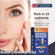 💕Local Stock💕【Relieve Eye Fatigue】Blueberry Lutein Eye Drops蓝莓叶黄素滴眼液 Dry Eye Relief Glaucoma Eye Car