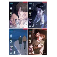 [KOREA COMIC] Limited Run BL Manhwa Comic, Lenzhin Comic