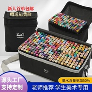 Double-Headed Marker Set 168-Colored Marker Marker 80-Color Children's Painting Set 24-Color Oily Ma
