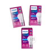 PUTIH Philips LED BULB my care 4W 8W 12W Lamp BULB White Color