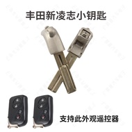 Chìa Khóa Nhỏ Điều Khiển Từ Xa Thẻ Thông Minh Thích Hợp Dùng Cho Xe Ô Tô Camry Reiz Kudo Kuluze RAV4