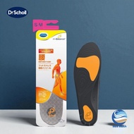 Dr.Scholl In-Balance Insole/Back Pain Relief/Biomechanics Technology/Premium Quality