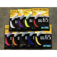 Yonex BG65 racket string